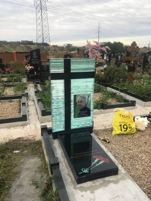 6.2